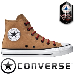 Converse Chucks 132114